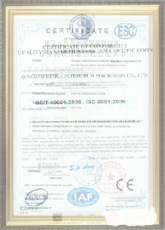 王屋镇游览路线规划示例